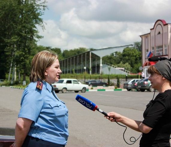 прописка в Рославле